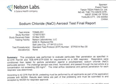 N95口罩NELSON效能检测汇报